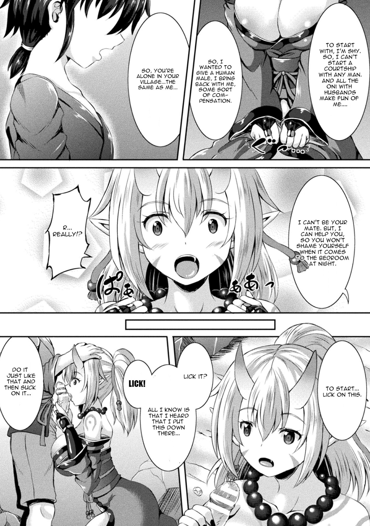 Hentai Manga Comic-Even An Oni Girl Wants To Get Married!-Read-5